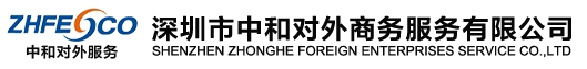 標簽global報錯：缺少屬性 name 。